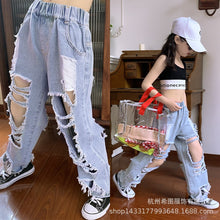 Load image into Gallery viewer, 2020 summer new girl pants Hong Kong wind hole denim beggar pants foreign dad jeans pants